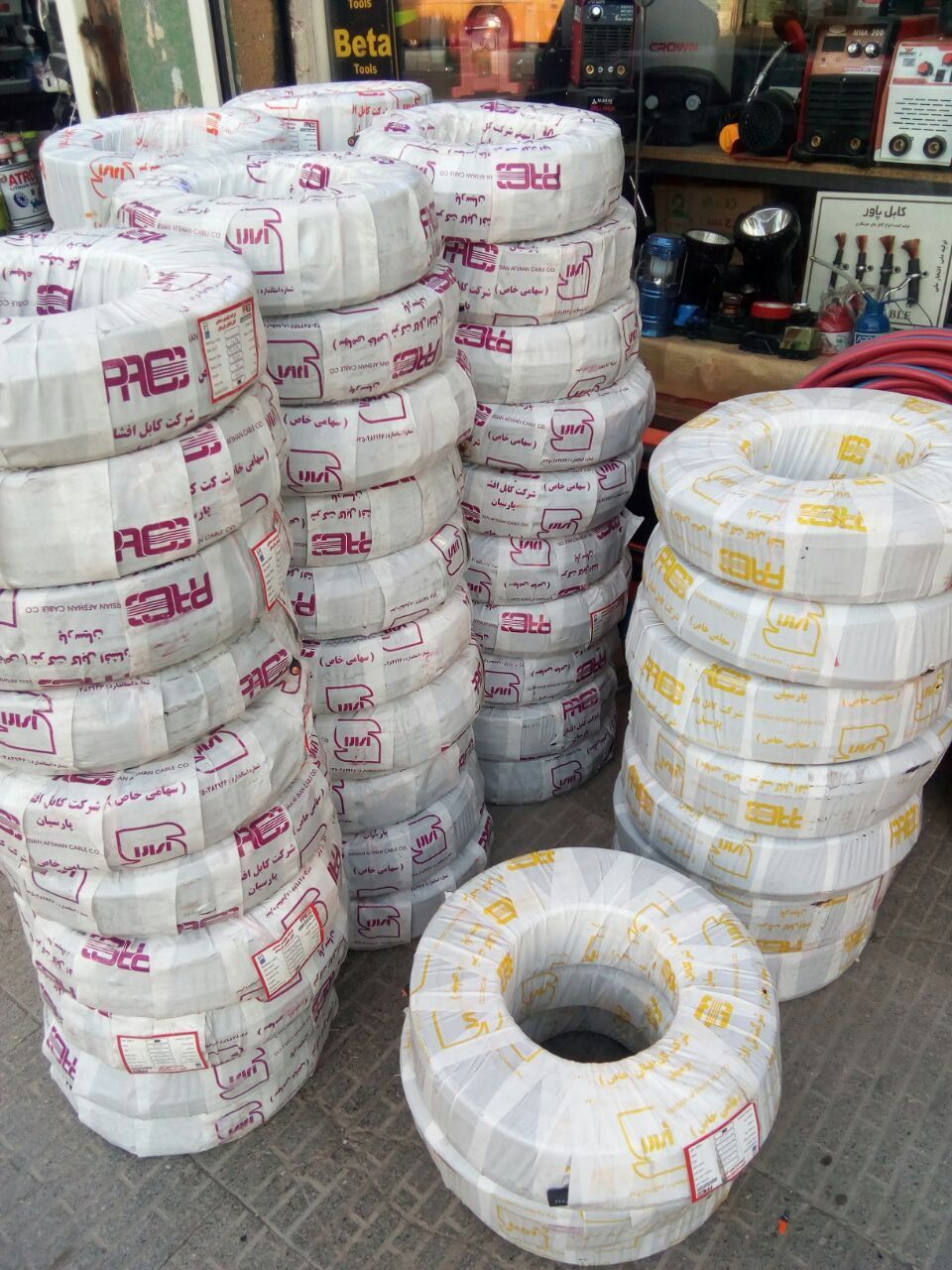 فروش ویژه کابل های نسوز پارسیان ق