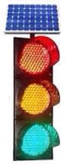 چراغ راهنمایی