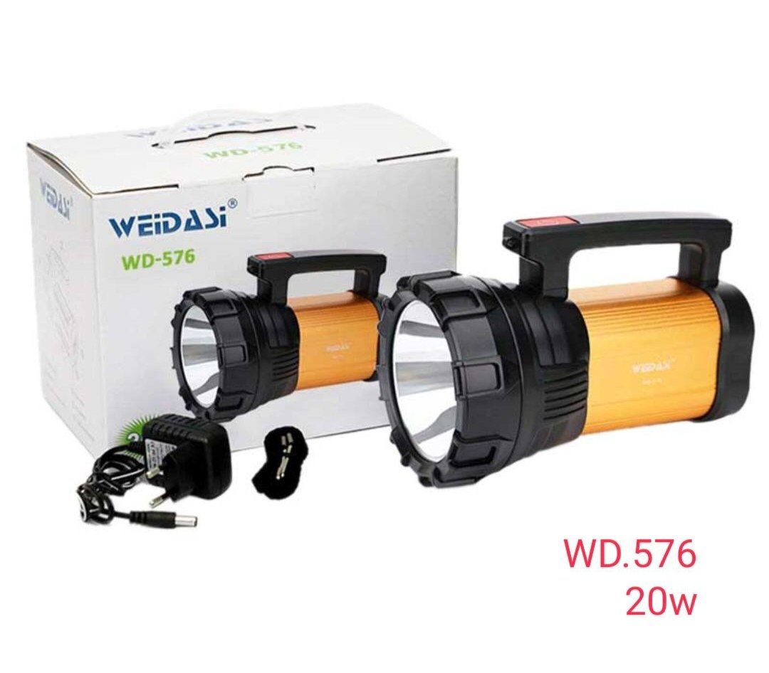چراغ لنترنی شارژیبرند:ویداسی 20 وا