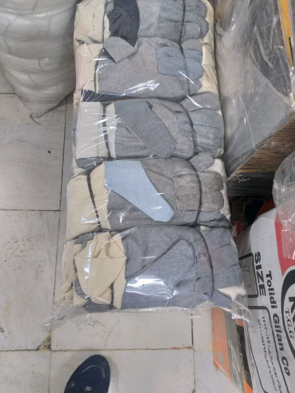 ایمن ابزار کارساز پخش و تولید تمام 