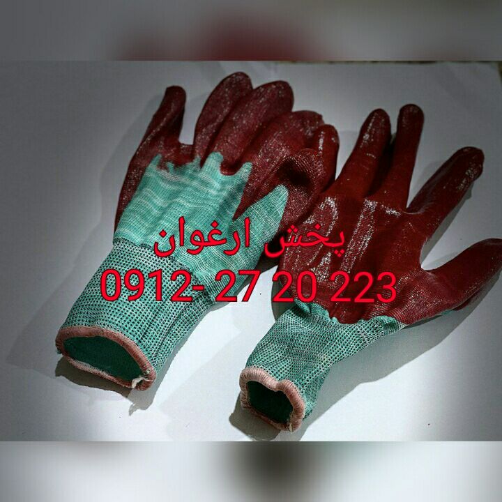 #دستکش_کف_مواد_ایرانی دستکش کف