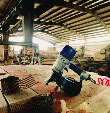 ويستا ابزار