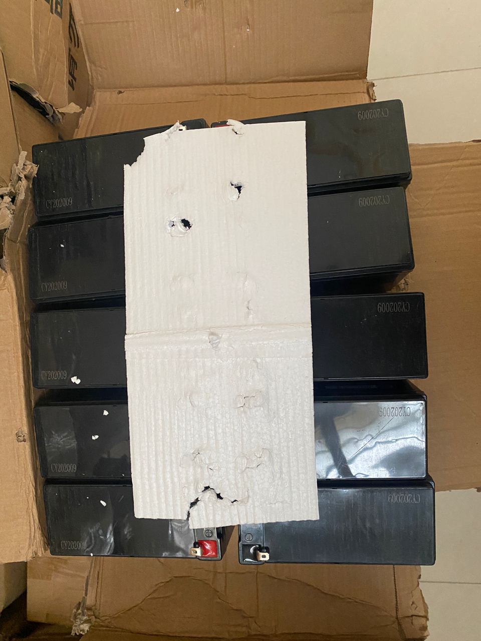 ️باطری سمپاش شارژی️️آدرس کانال ت