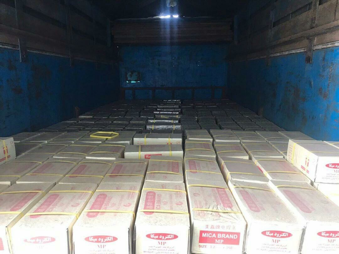 الکتردو '3mp'3supr'4suprشارژ شداب