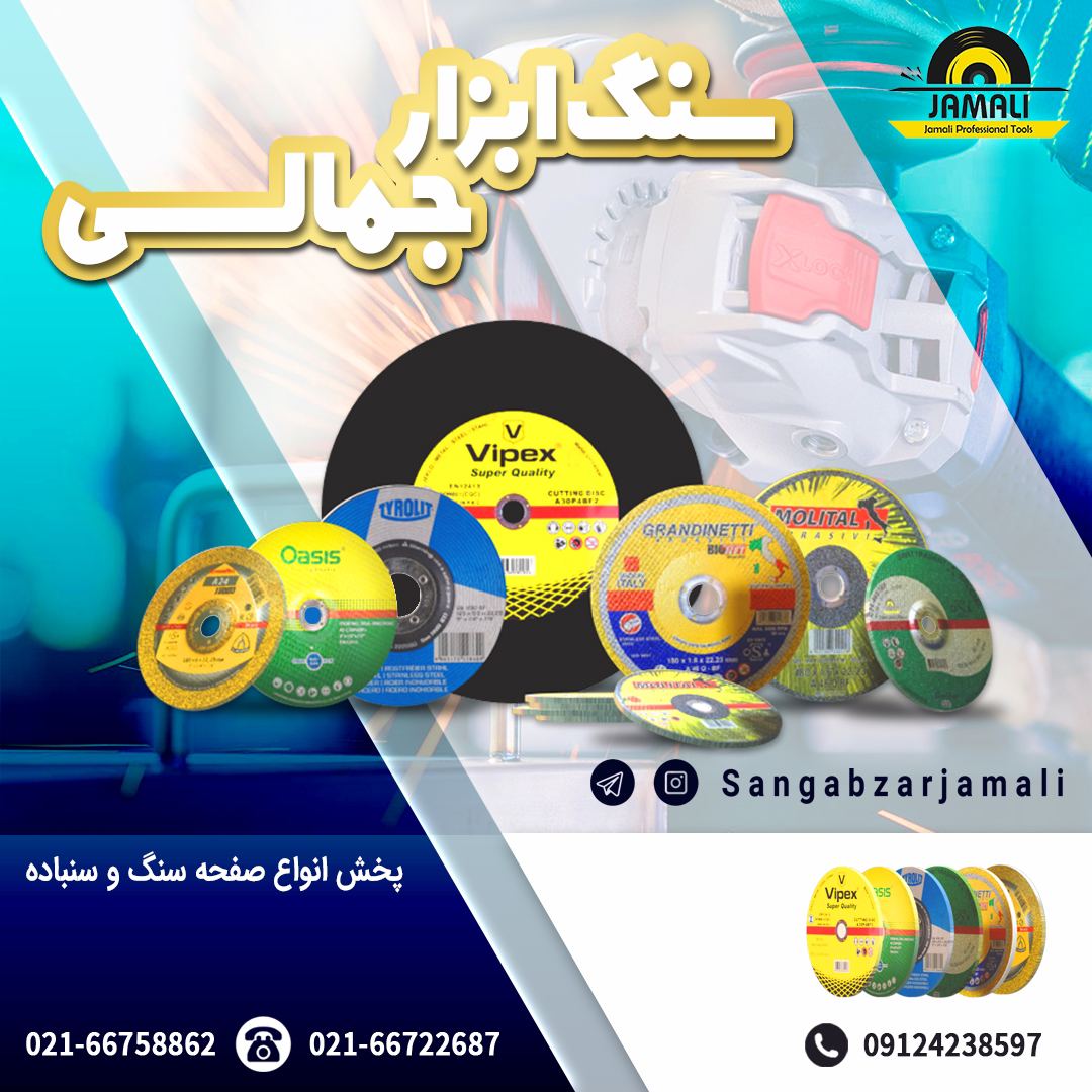 I ️آخرین جایی که می خواهید بروید!#