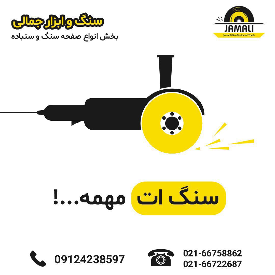 I ️آخرین جایی که می خواهید بروید!#