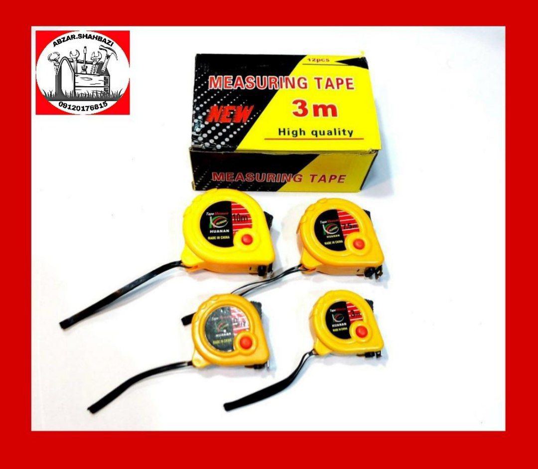 ️مترهای زرد نشکن ۲ ترمزه ️️سایز ۳ 