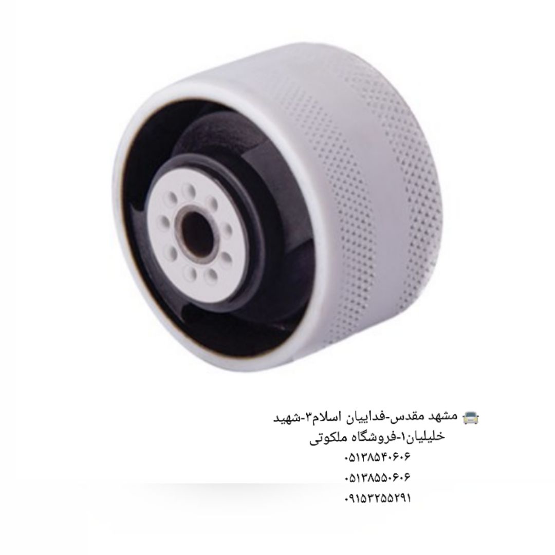  ️ورودی جدید️