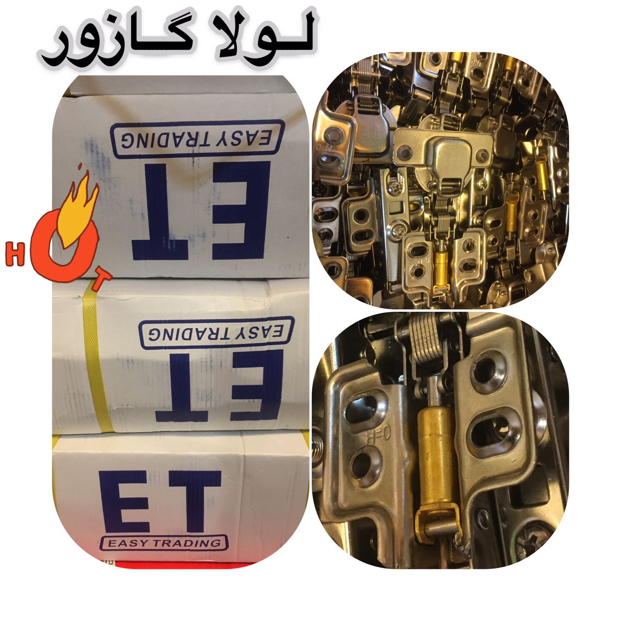 لولا گازور پمپی بدون کلیپس091233868