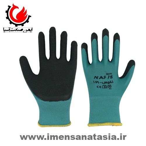 دستکش گالری نفیسدرحال توزیع می باش