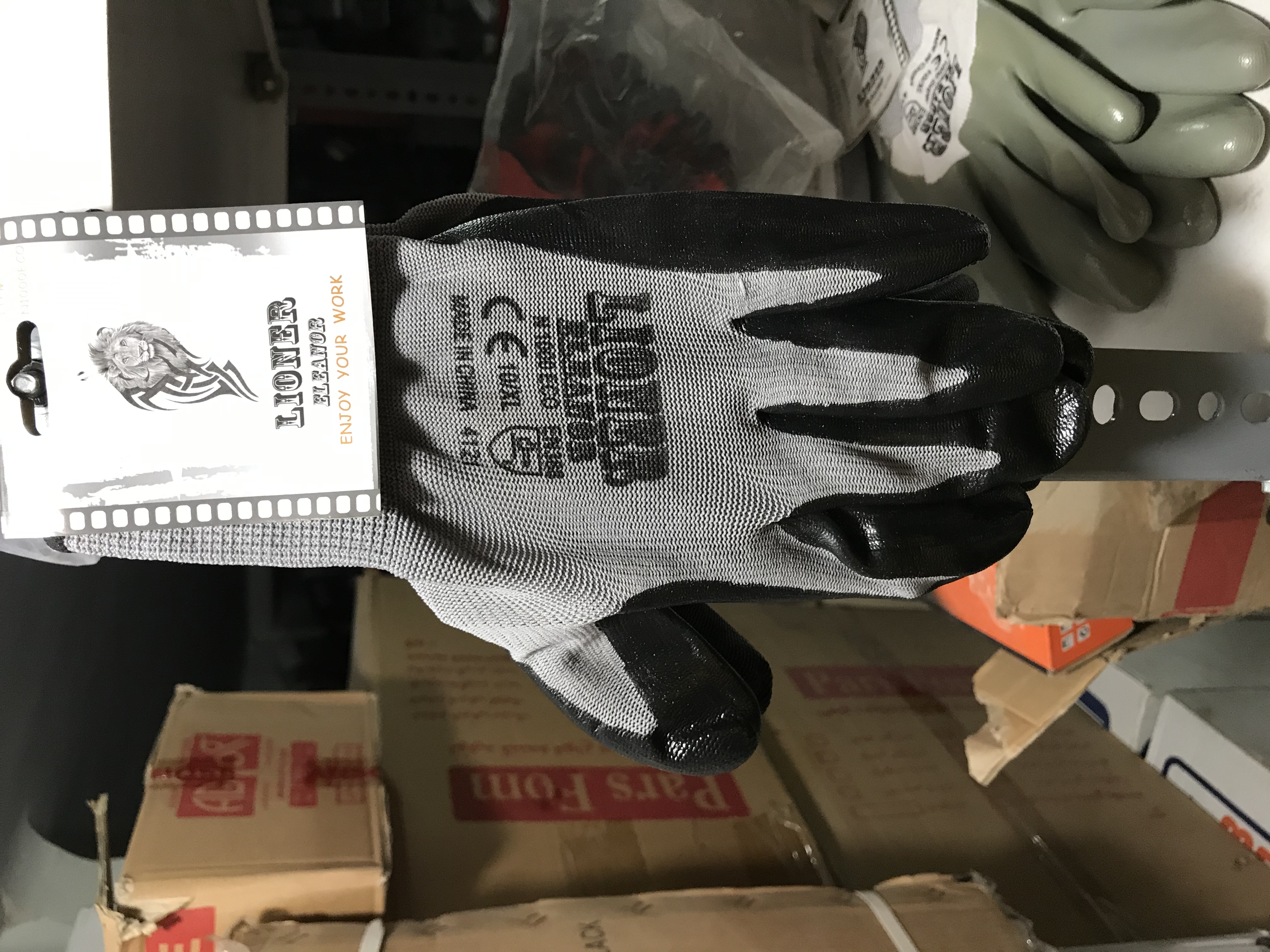 دستکش لیونر