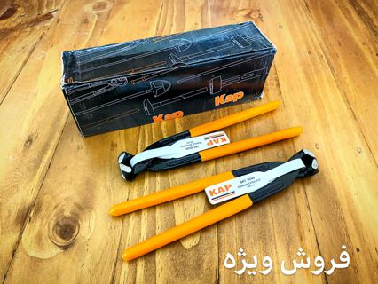 گاز آلماتور ٩ كاپريولجنس درجه يك و