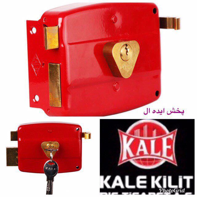 سلام خدمت دوستان و همکاران عزیز ...