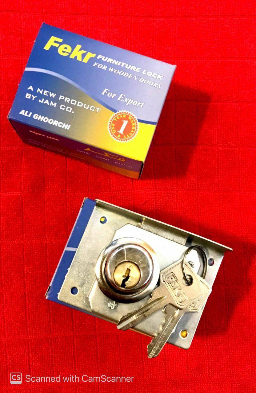 ️ قفل دو پله کمدی فکر ️ توپی بزرگ