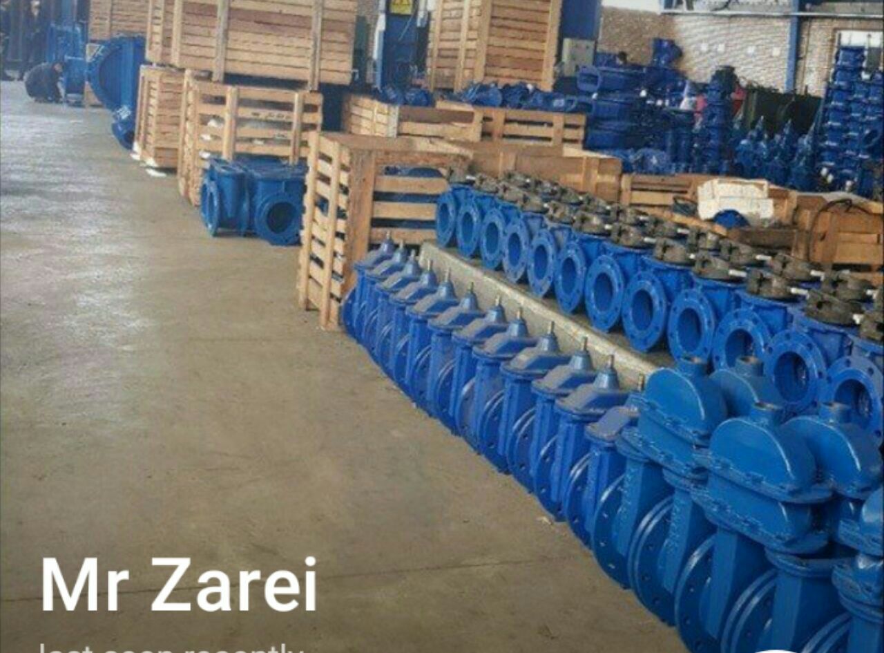 با سلام و وقت بخیر ... این شرکت در 