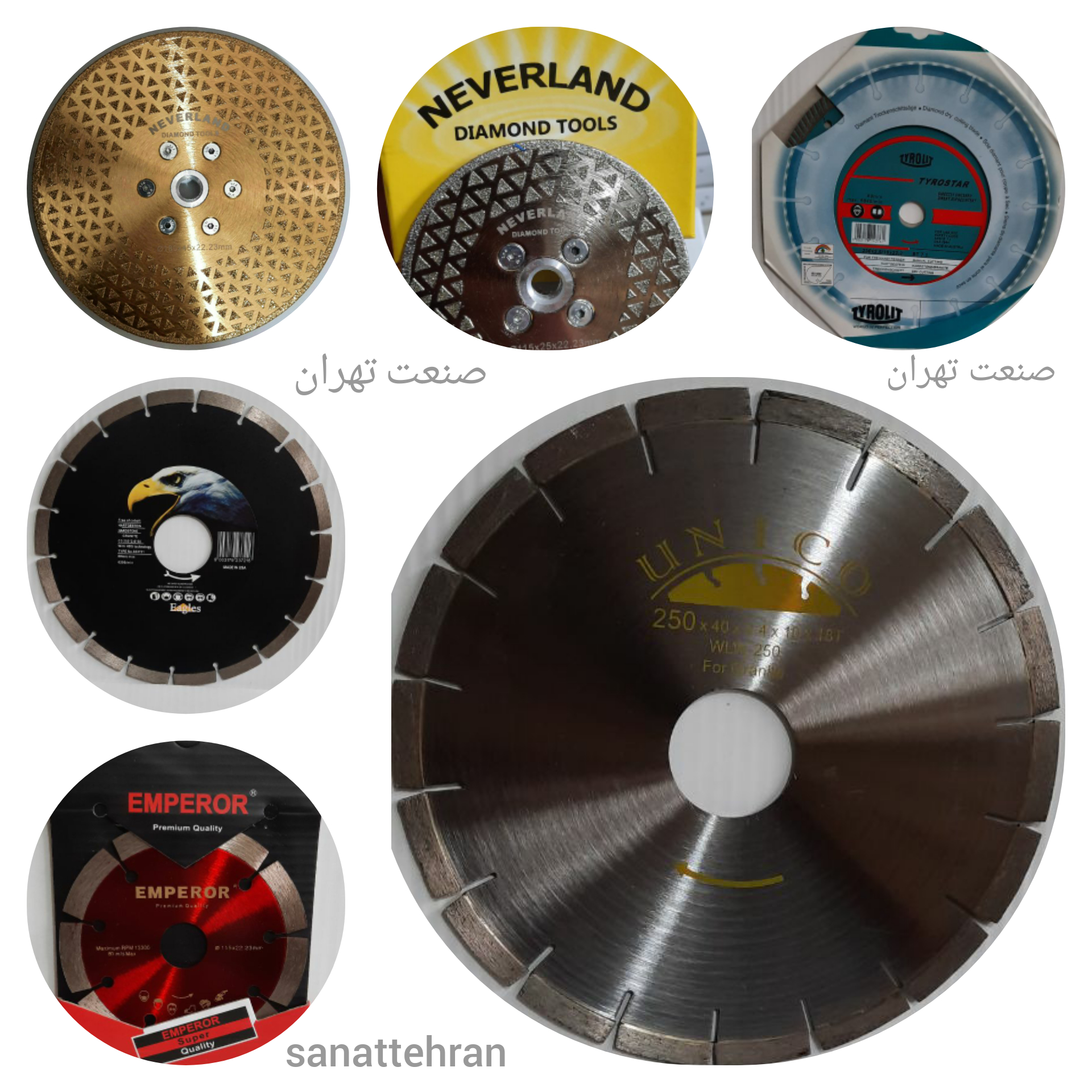 تیغ اره گرانیت بری