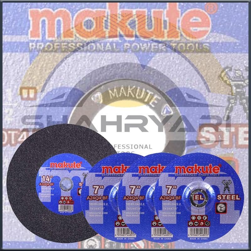 makuteصفحه سنگ های ماکوت رسید ! 