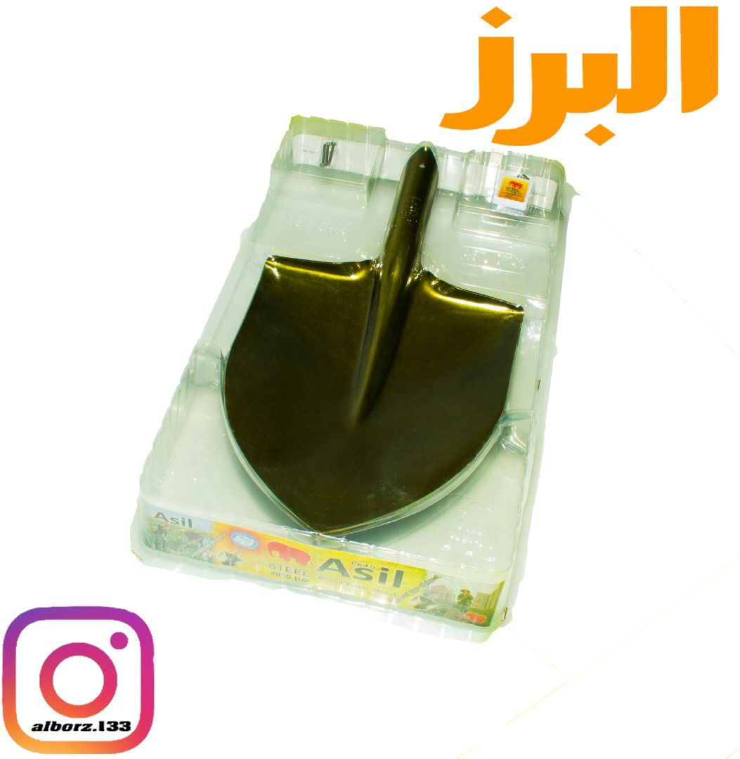 ️️️️️️#بیل#ژاپنبیل اصیل ب