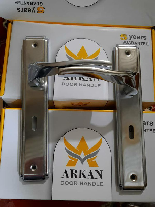 گـروہ ٺولـــیدے صݩعٺے آرڪـانتولیدک