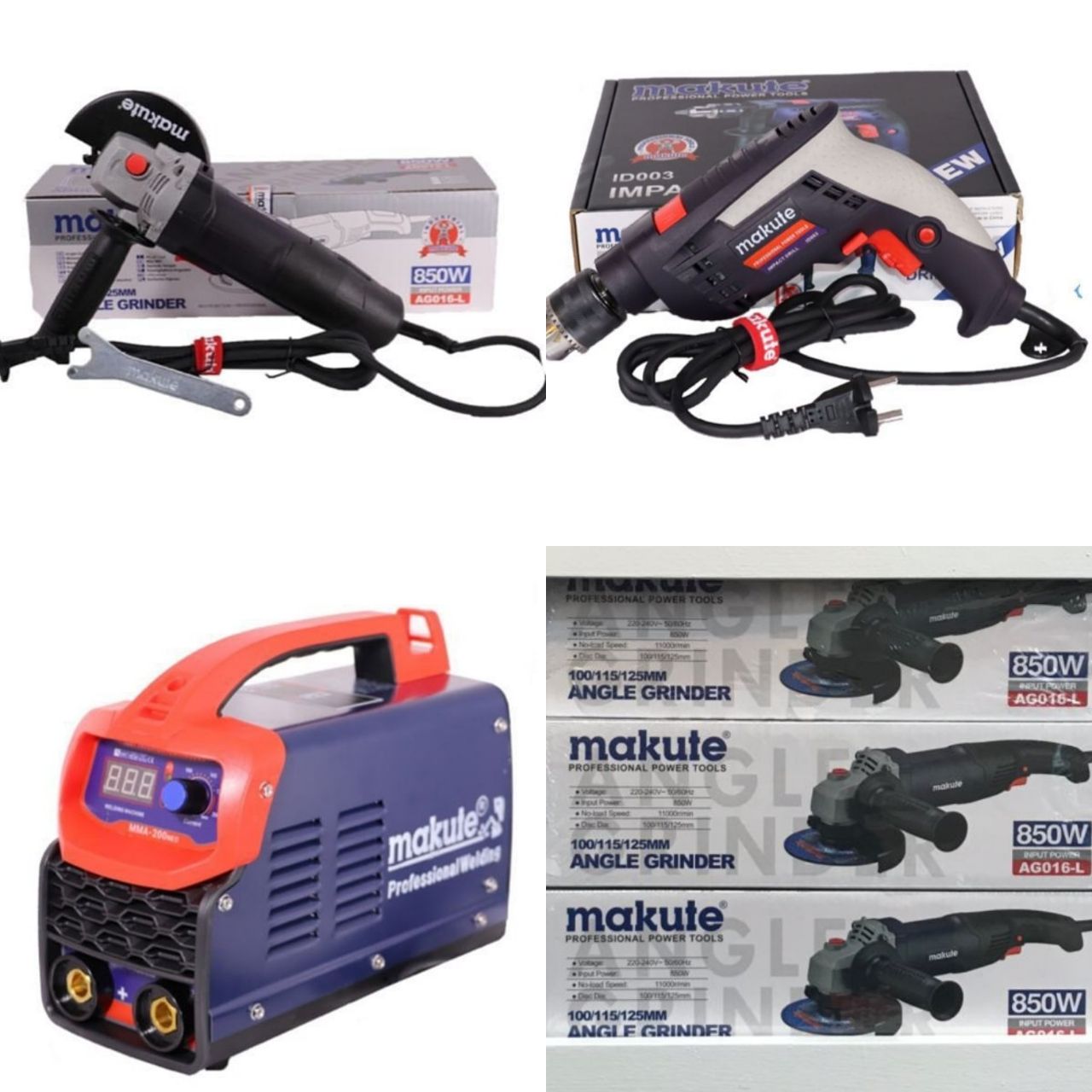 makuteلوازم های برقی ماکوتکیفیت