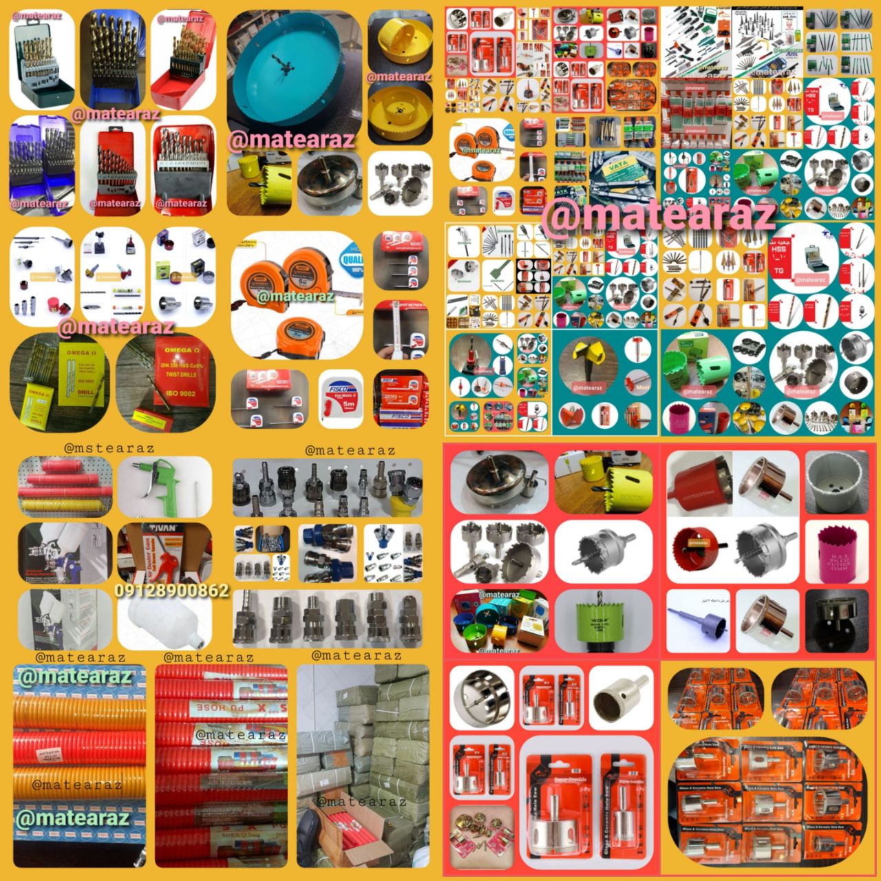 پخش عمده انواع مته- گردبر -تیغ عمود