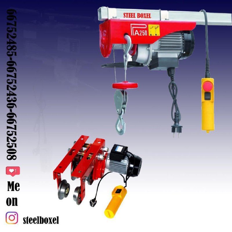 با همکاران مجرب ما در تماس باشید:️