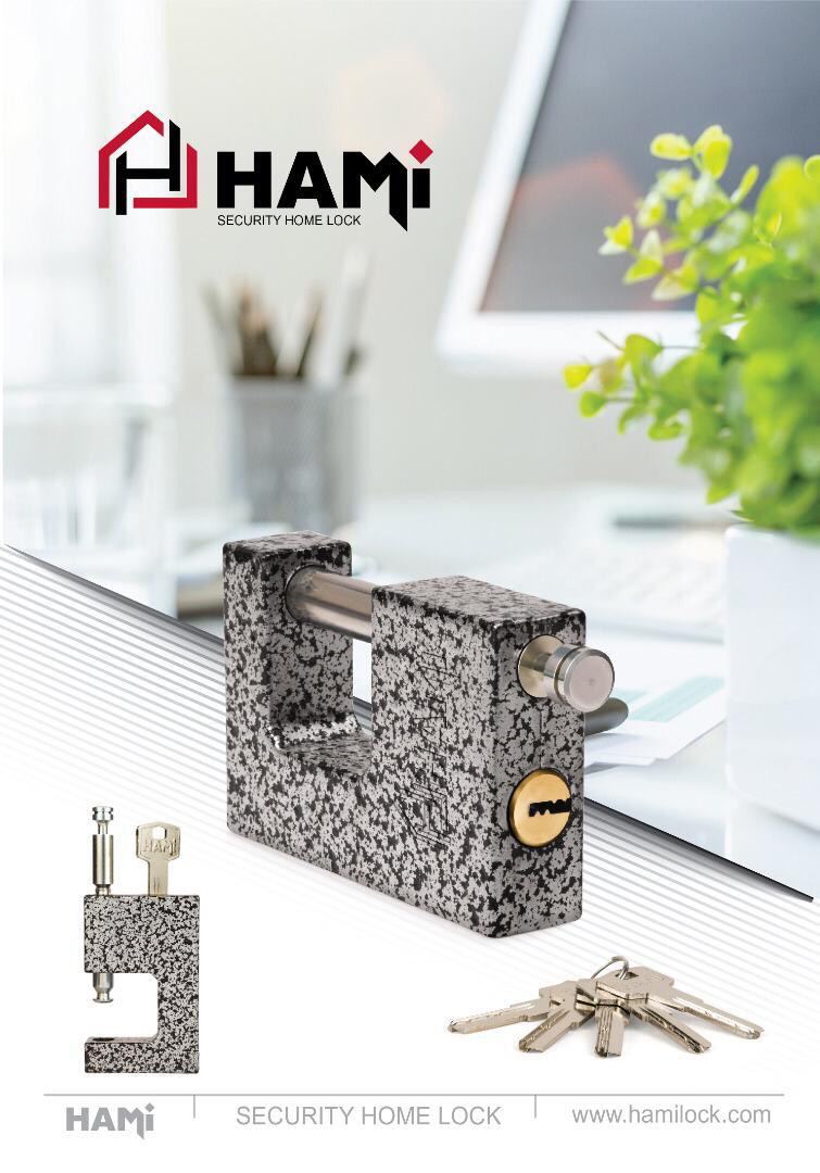 قفل كتابي ٩٠حامي