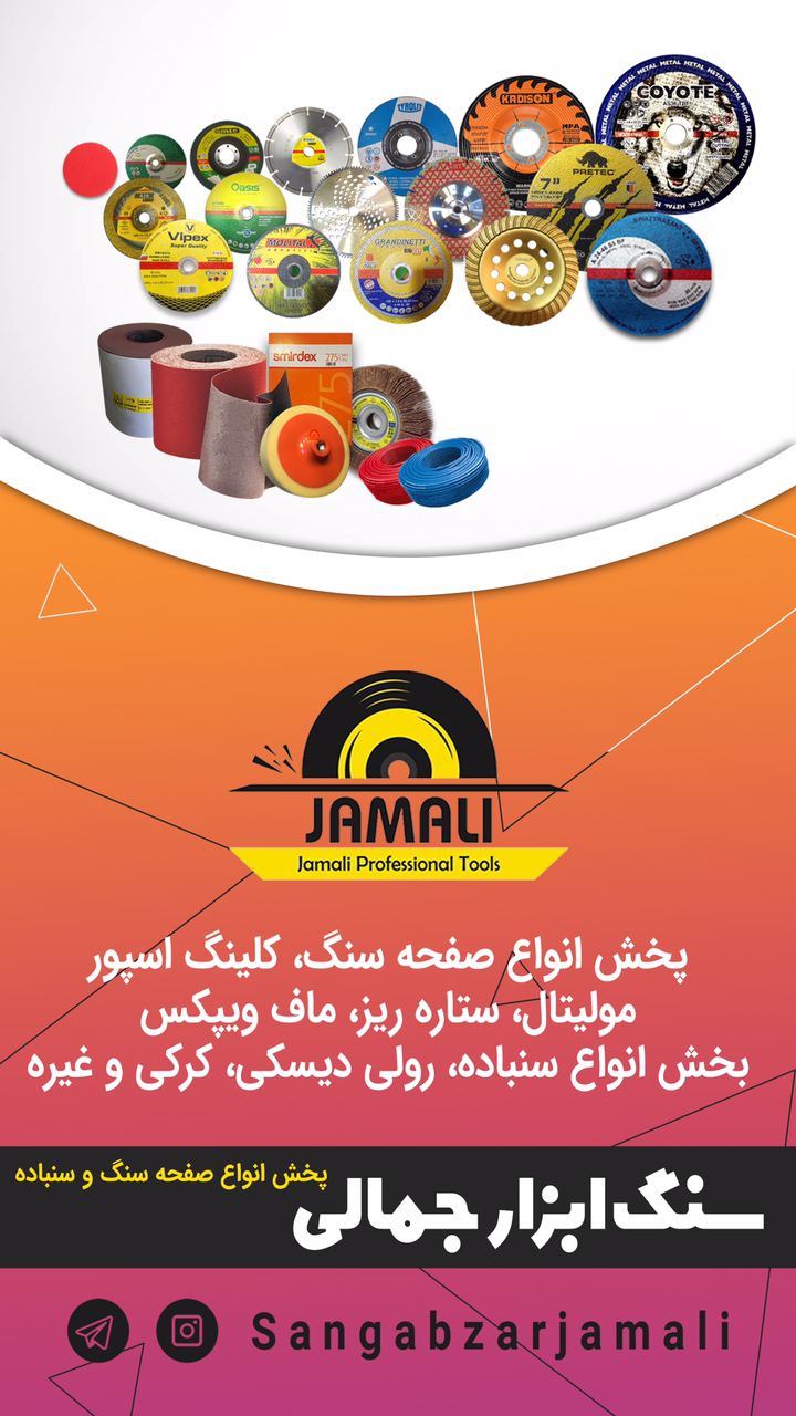 I ️آخرین جایی که می خواهید بروید!#