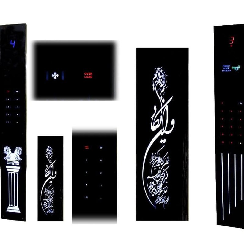 الماس سیاه پارسیانتولید کننده پنل 