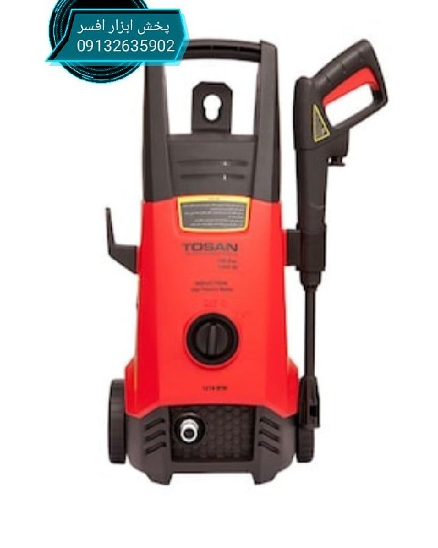 کارواش 1214 توسن1550صبا توربو 295