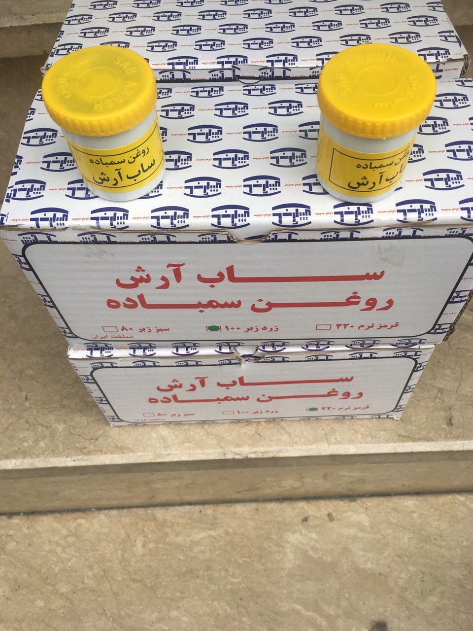 روغن سمباده نرم و زبر در بسته