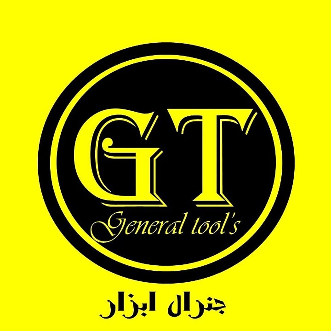 جنرال ابزارپخش انواع ابزار آلات ب