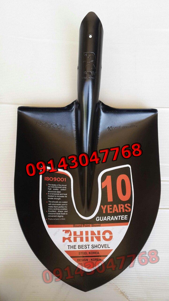 بیل نمره 2 ورق رینو کره