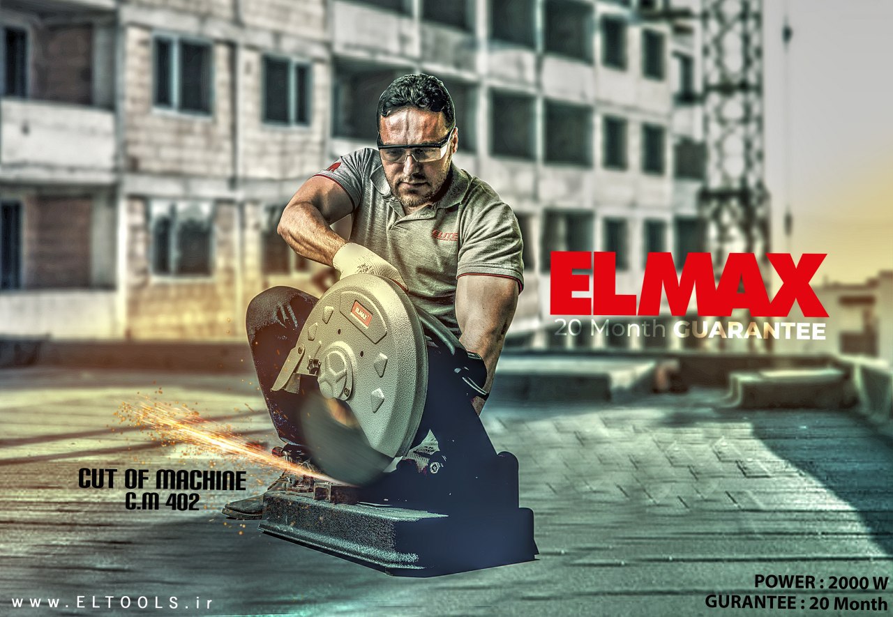 ELMAXاره پروفیل بر 2000واتC.M 40
