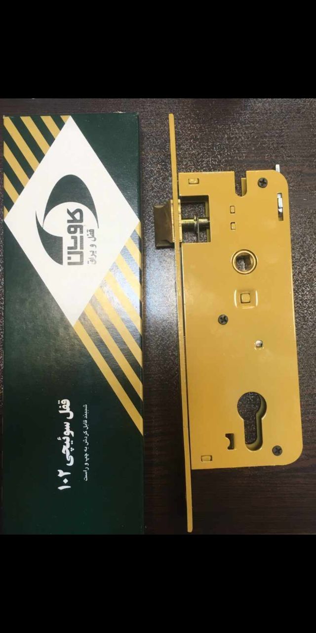 قفل درب چوبی 6/5 سانت مارک کاویان ،