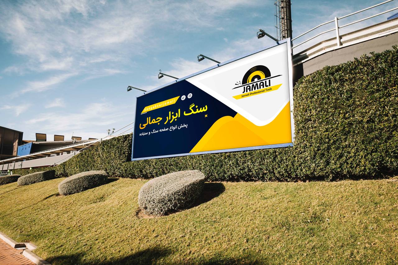 I ️آخرین جایی که می خواهید بروید!#