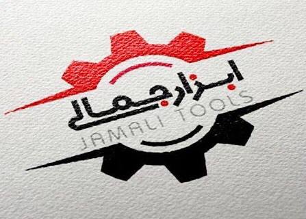 I ️آخرین جایی که می خواهید بروید!#