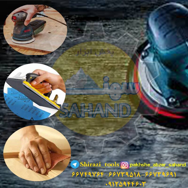 با عرض سلام و خسته نباشید به همکارا
