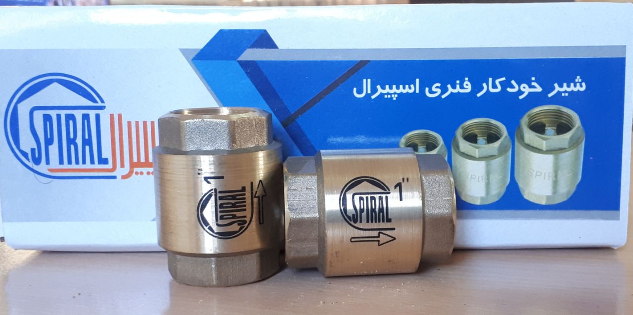  شیر خودکار برنجی اسپیرال محصول ج