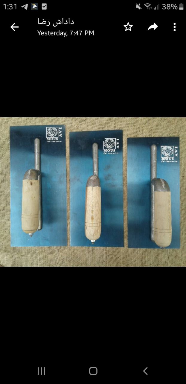 ماله کویتی۱۰۰ درصد فنر به ضمانتدر