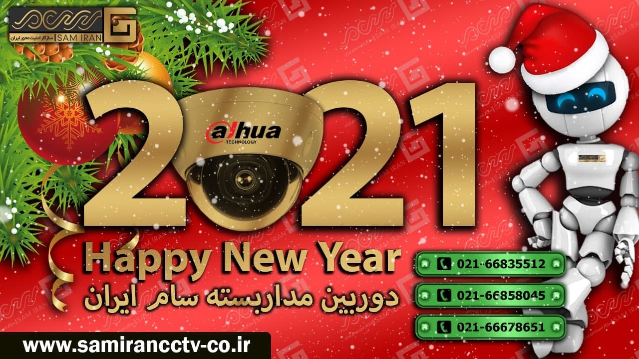 با سلامهمکارگرامی برای دریافت لیس