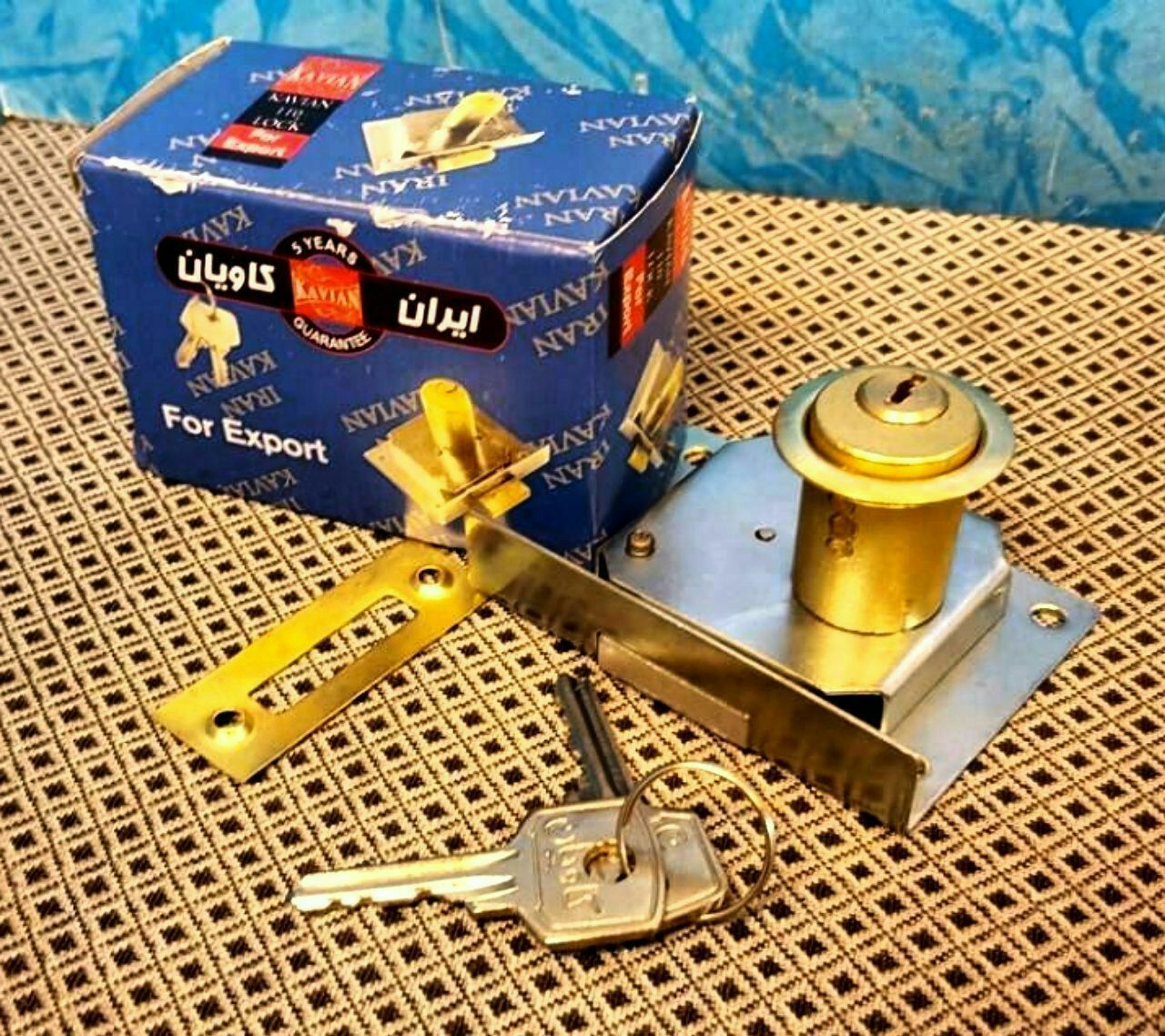 قفل کمدی دو پله کاویان( بچه توپی ب