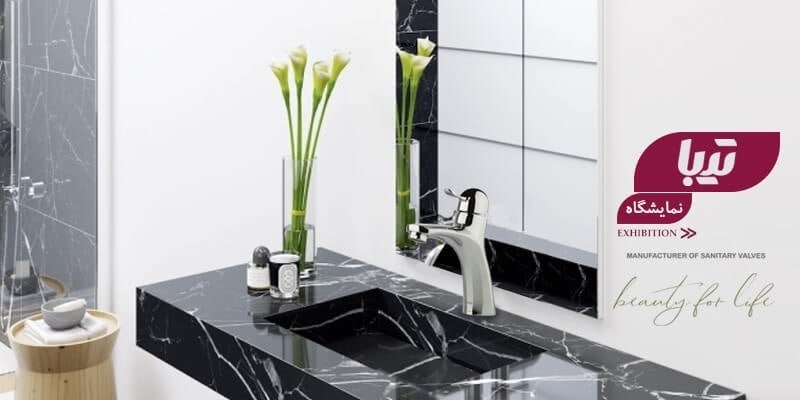 20 سال تولید کننده شیرآلات با برند 