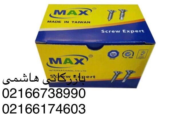 #کناف #ساختمان #ساخت_و_ساز #صنعت #س