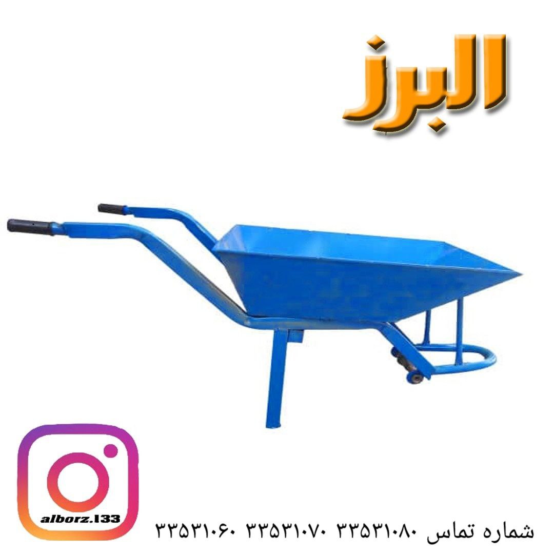 #فرغونفرغون پروفیلی کار تمیز و ب