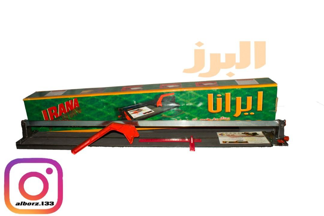 #سرامیک بر#ایراناسرامیک بر ایر