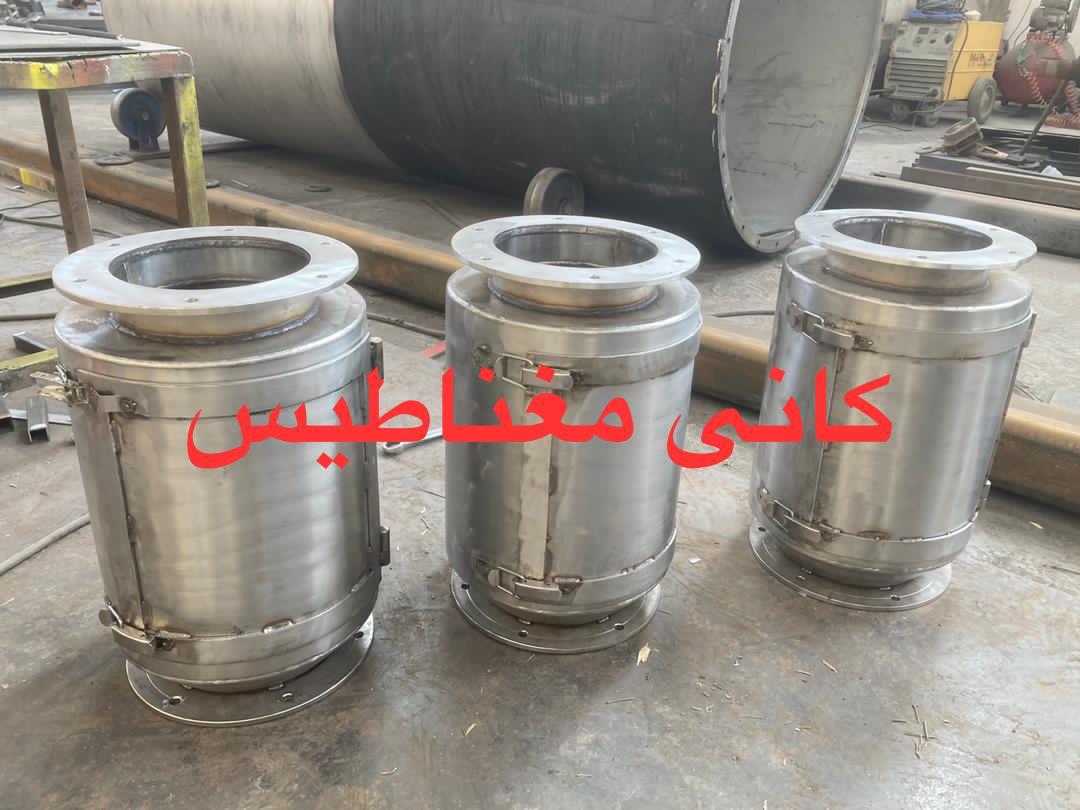 آهنربای مخروطی، مگنت مخروطی