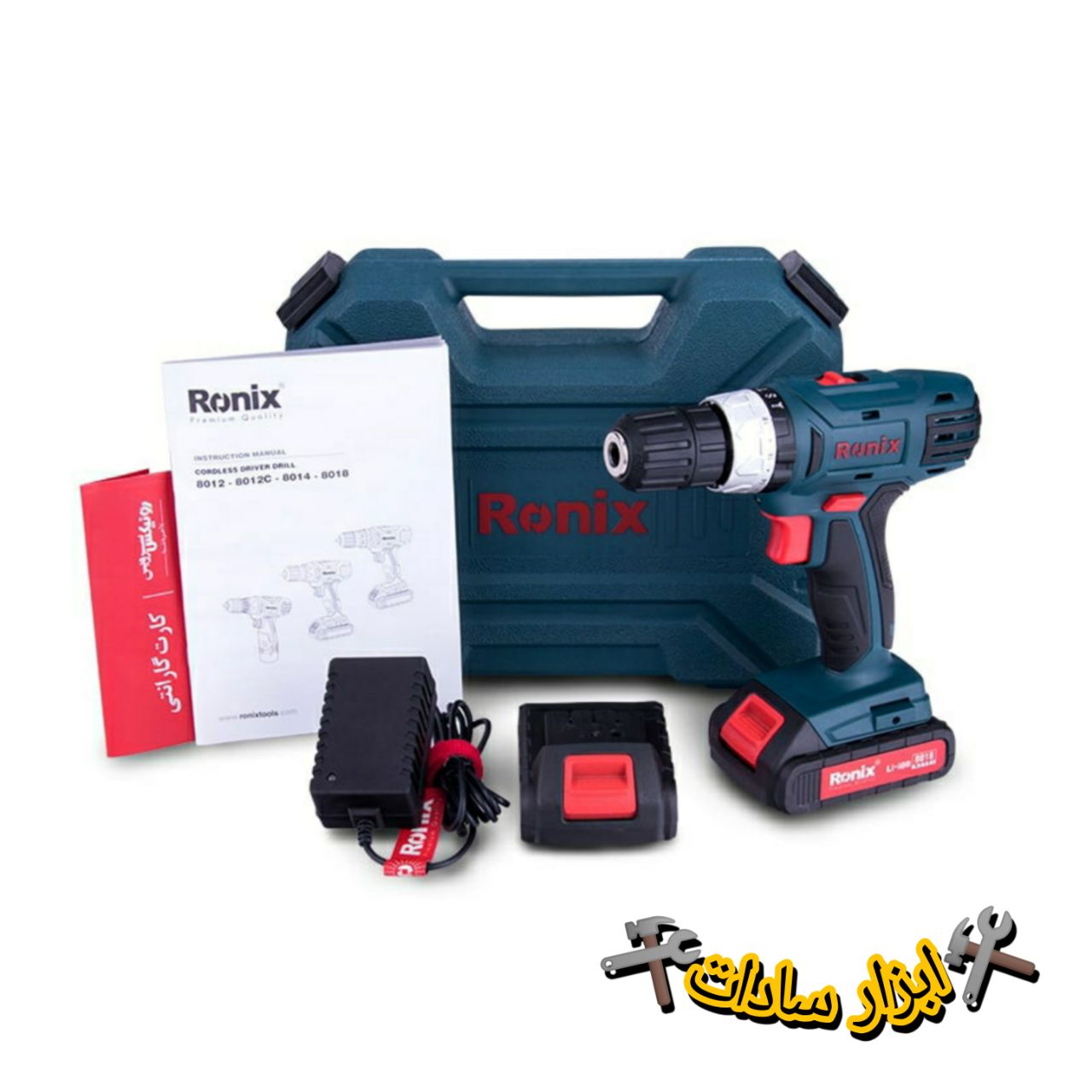 دریل شارژی رونیکس مدل 8018 Ronix