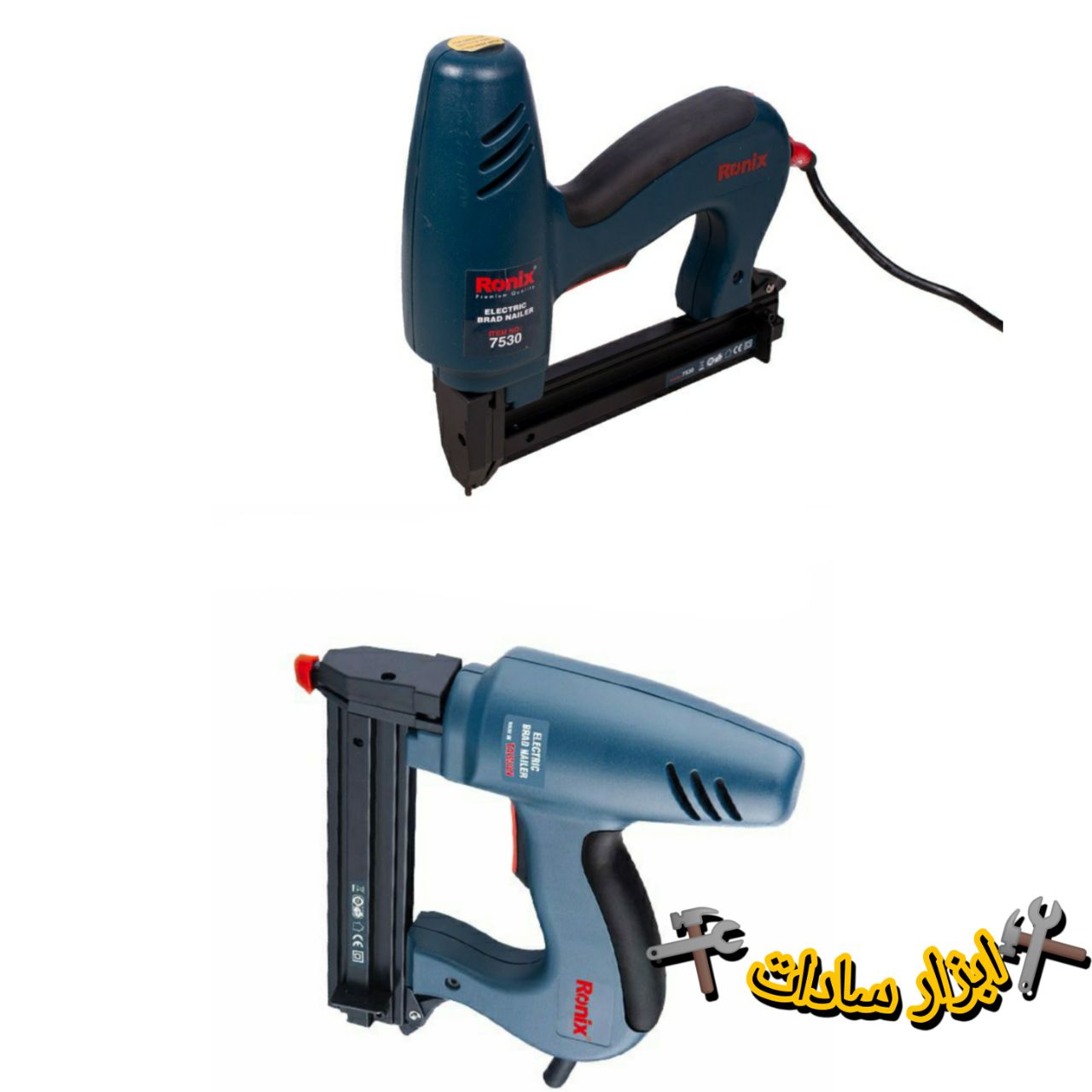 میخ کوب برقی توسن مدل7530
