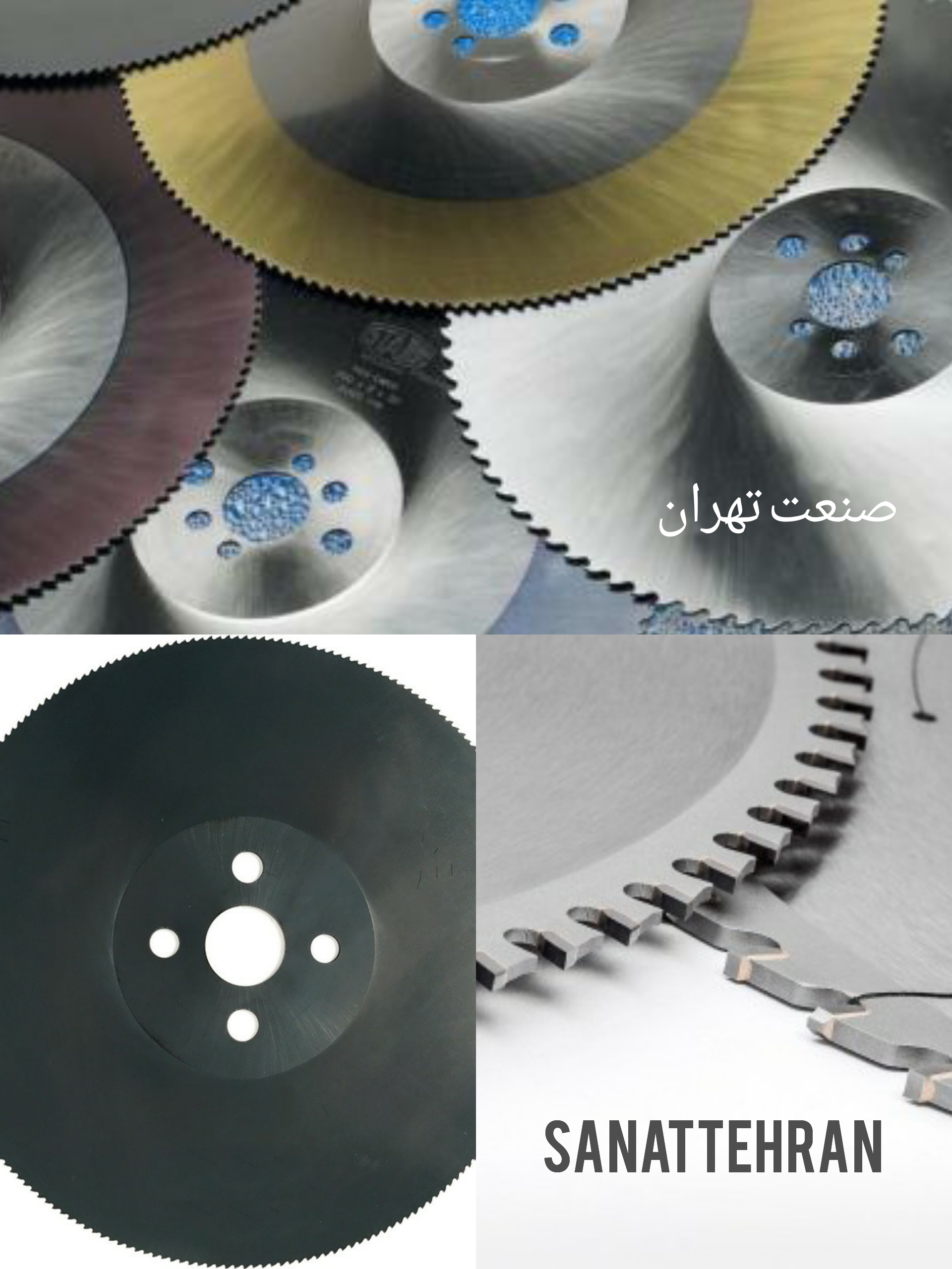 مرکز پخش و توزیع انواع تیغ اره
